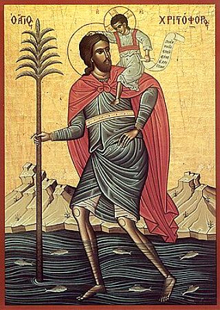 Мученик Христофор Никомодийский