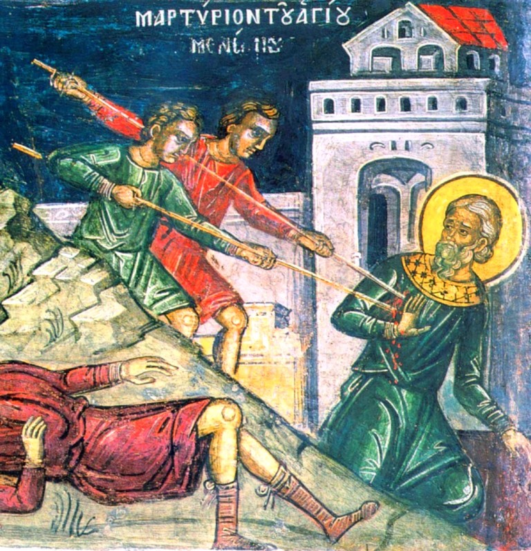 Мученик Менигн