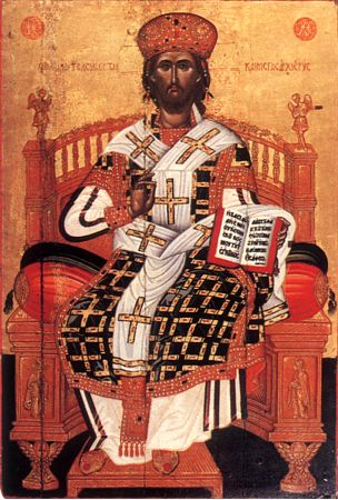 Христос Великий Первосвященник