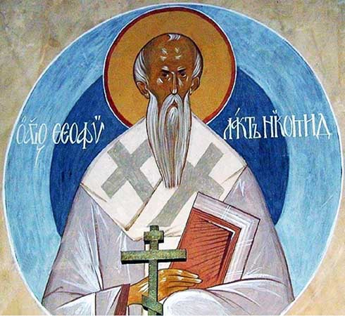 Святитель Феофилакт Никомидийский, епископ, исповедник
