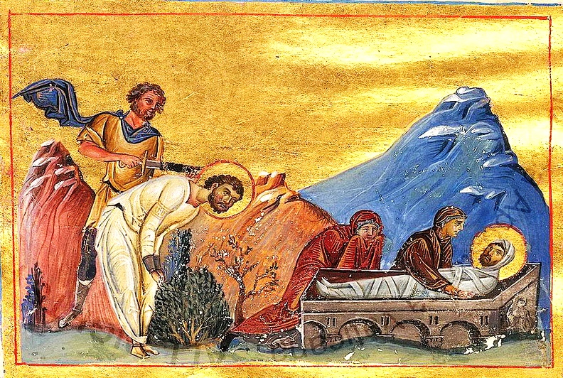Мученики Давикт (Адавкт) и Каллисфения Ефесские, Мелитинские