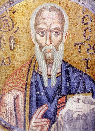 Священномученик Феодор Александрийский, епископ
