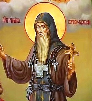Преподобный Иринарх, затворник Ростовского Борисоглебского монастыря