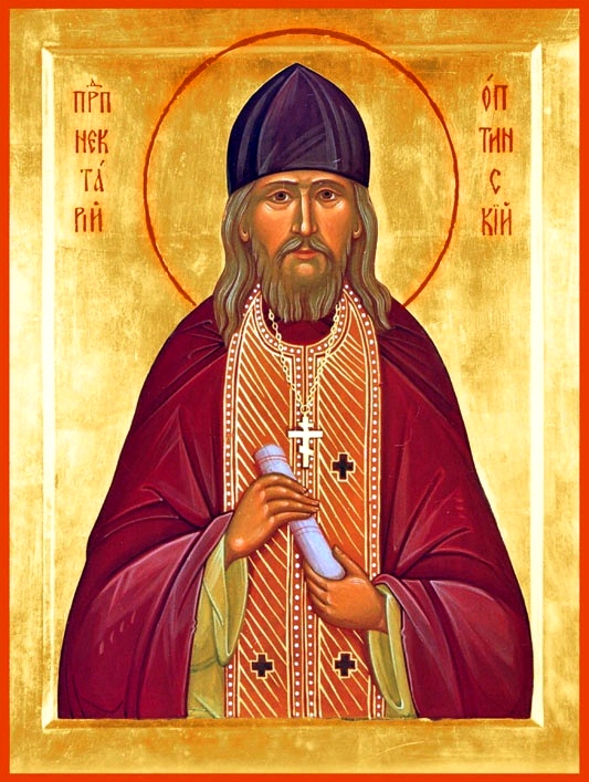 Преподобный Нектарий (Тихонов), Оптинский, иеросхимонах