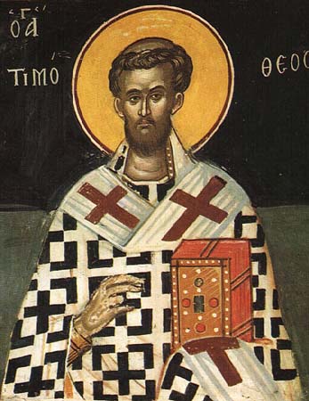 Священномученик Тимофей Прусский, епископ
