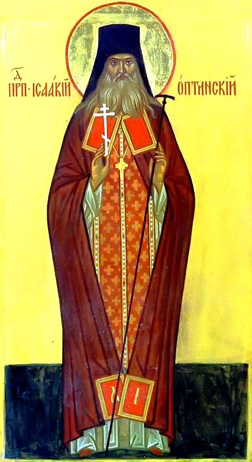 Преподобномученик Исаакий II (Бобраков), Оптинский, архимандрит