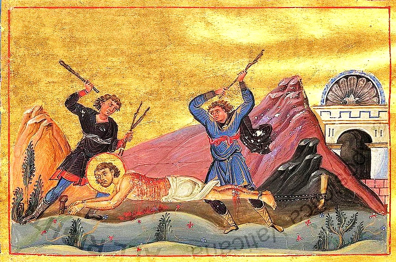 Мученик Домнин Солунский