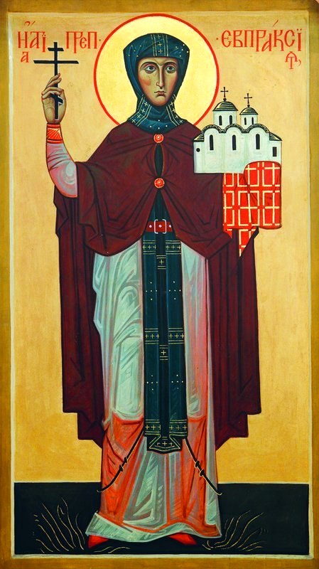 Благоверная княгиня Евпраксия (Евфросиния) Псковская