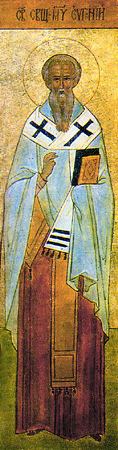 Священномученик Евгений Херсонесский, епископ