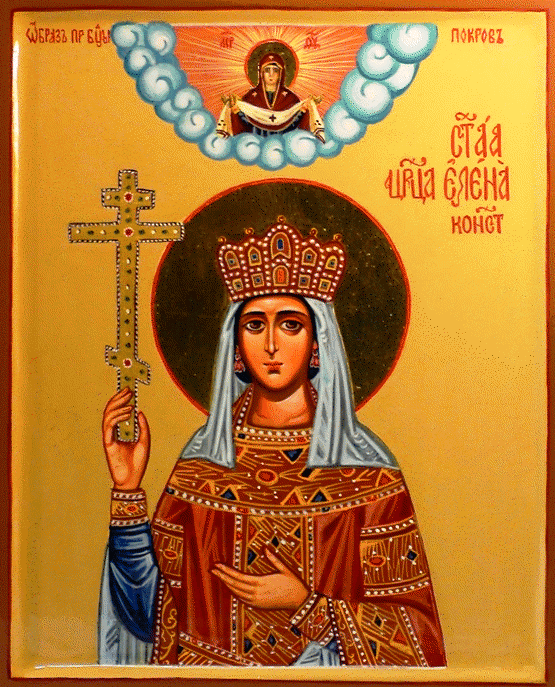 Равноапостольная Елена Константинопольская, царица