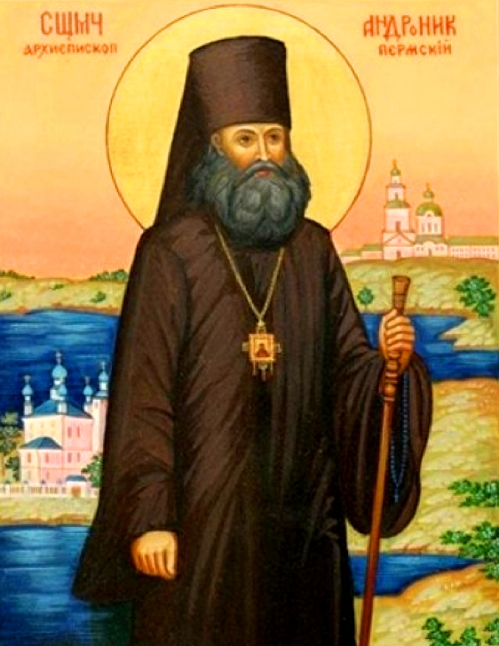 Священномученик Андроник (Никольский), архиепископ Пермский и Кунгурский