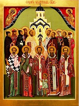 Собор Белорусских святых