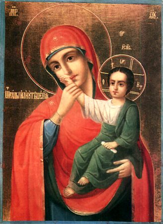 Икона Божией Матери "Отрада" ("Утешение") Ватопедская