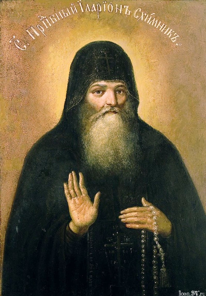 Преподобный Иларион Печерский, схимник