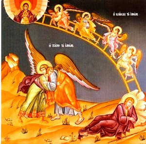 Видение Иаковом таинственной лестницы