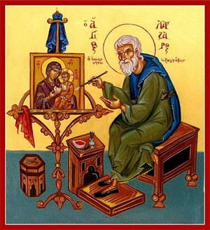 Преподобный Лазарь Константинопольский, иконописец