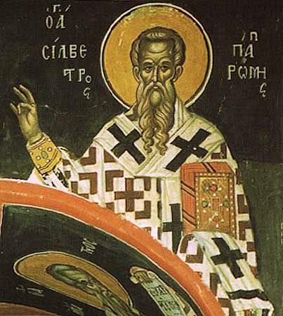 Святитель Сильвестр I Римский, папа