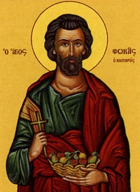 Мученик Фока Вертоградарь (Садовник), Синопский