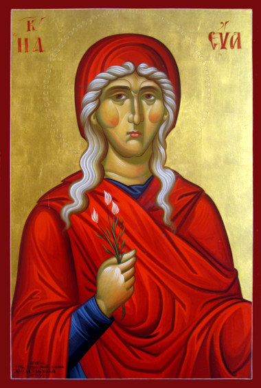 Праматерь Ева