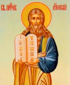 Пророк Моисей Боговидец