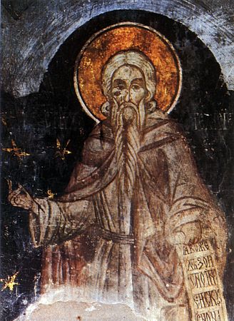 Мученик Геласий Критский