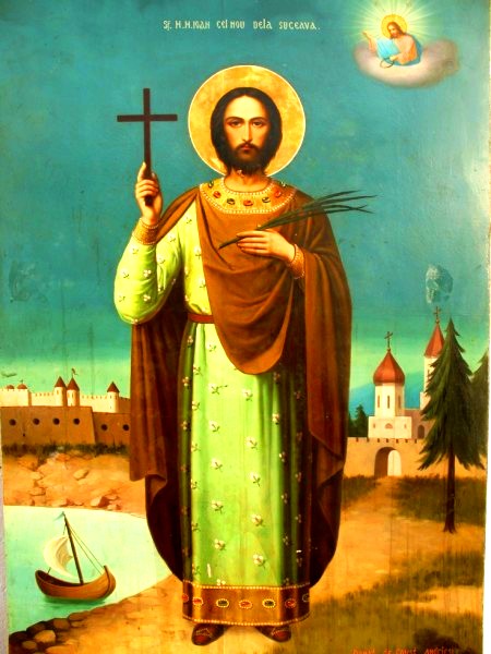 Великомученик Иоанн Новый, Сочавский