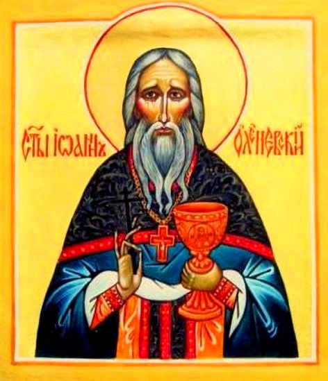 Священноисповедник Иоанн Оленевский (Калинин), пресвитер