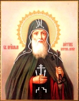 Преподобный Лонгин Печерский, вратарь, трудолюбивый
