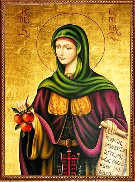 Преподобная Ирина Каппадокийская