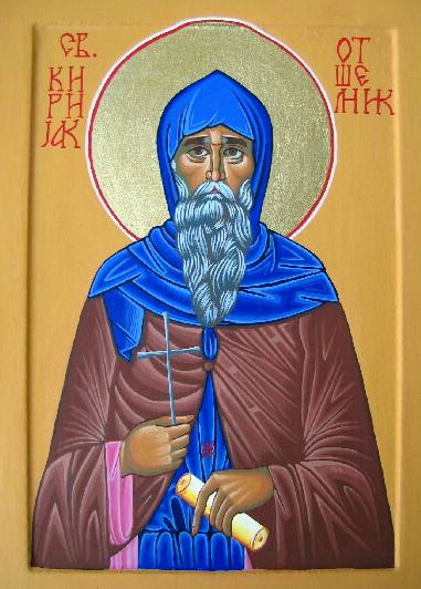 Преподобный Кириак Палестинский, отшельник
