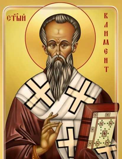 Равноапостольный Климент Охридский, Величский (Болгарский), архиепископ, просветитель Словенский