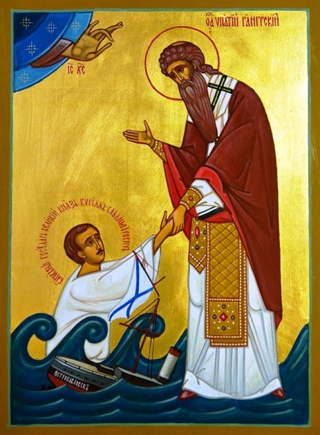 Священномученик Ипатий Гангрский, епископ