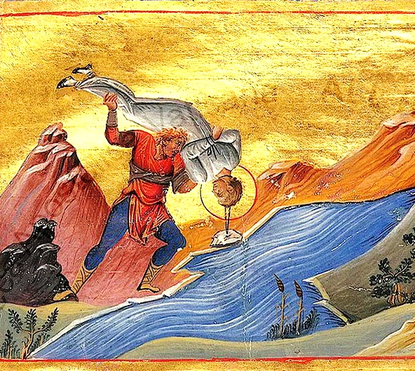 Мученица Харитина Амисийская (Понтийская)