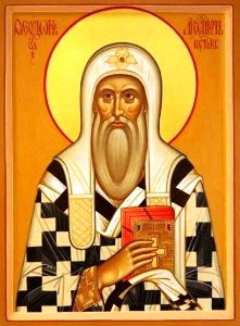 Святитель Феодор Ростовский, архиепископ