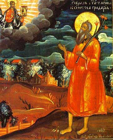 Мученик Конон Мандонский (Памфилийский), градарь (огородник)