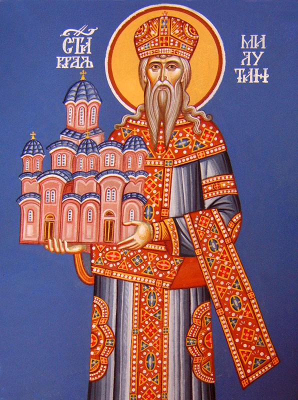Благоверный Стефан Милютин, король Сербский