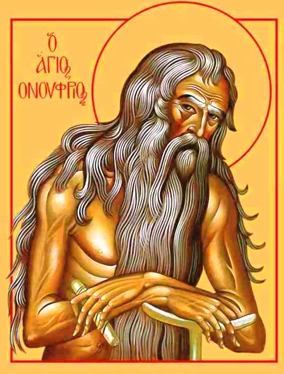 Преподобный Онуфрий Великий