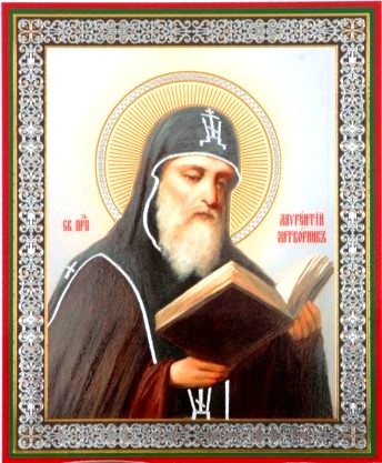 Преподобный Лаврентий Печерский, затворник