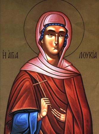Мученица Лукия Сиракузская, дева