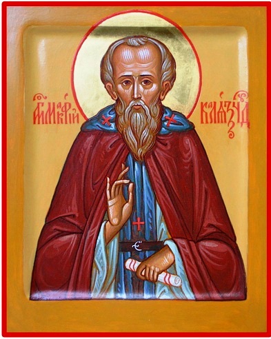 Преподобный Макарий Калязинский, игумен