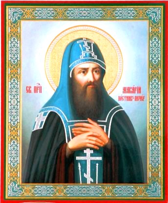 Преподобный Макарий Печерский, постник