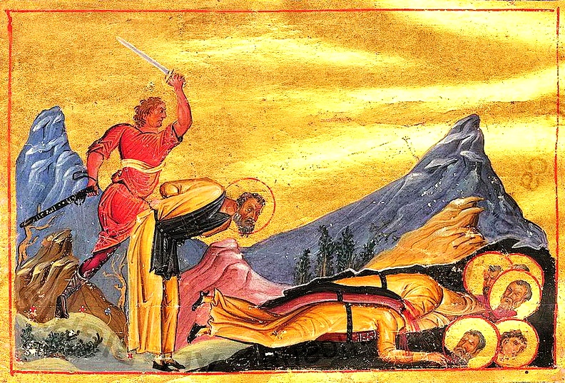 Преподобномученик Михаил Зовийский (Севастийский)
