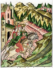 Благоверный князь Михаил Александрович Тверской, внук блгв.кн. Михаила Ярославича Тверского
