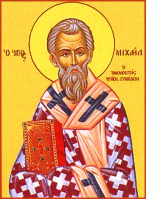Святитель Михаил Синадский (Фригийский), епископ