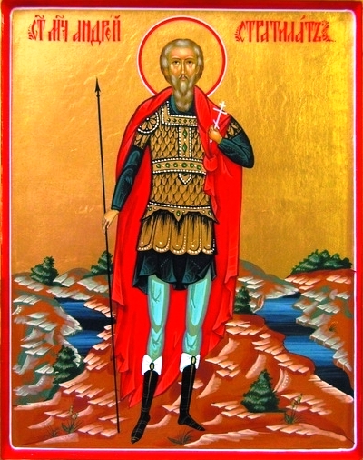 Мученик Андрей Стратилат, Таврийский