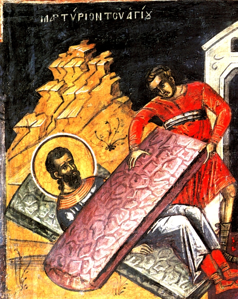 Мученик Конон Иконийский, Старший (отец)