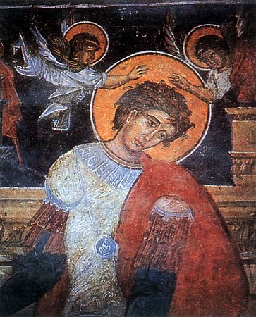 Мученик Лупп Солунский (Фессалоникийский)