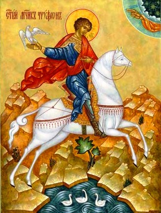 Мученик Трифон Апамейский, Никейский