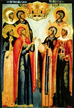 Мученицы Татиана, Евдокия, Екатерина, Анна, Феодосия, Марфа и Наталия