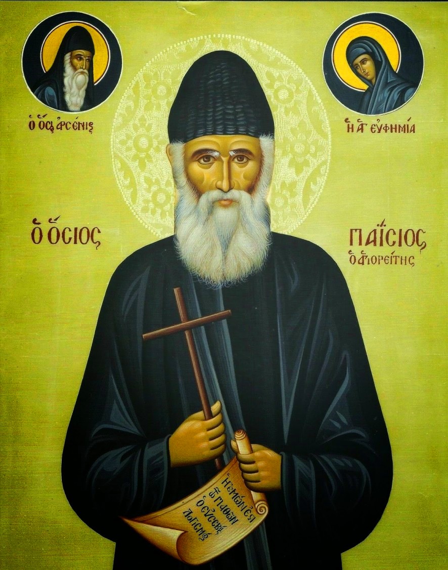 Преподобный Паисий Афонский (Святогорец)